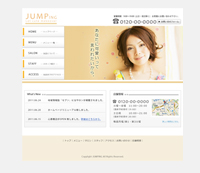 テンプレート12