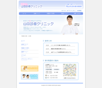 テンプレート01