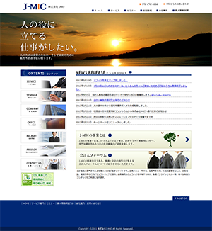 HP写真