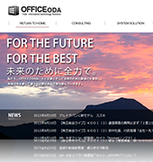 OFFICE ODA
